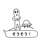 自分を信じなさい！（個別スタンプ：9）