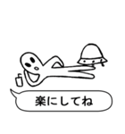 自分を信じなさい！（個別スタンプ：13）