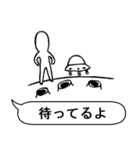 自分を信じなさい！（個別スタンプ：22）