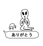 自分を信じなさい！（個別スタンプ：27）