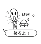 自分を信じなさい！（個別スタンプ：29）