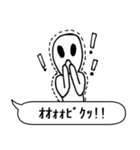 自分を信じなさい！（個別スタンプ：30）
