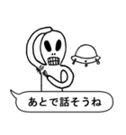 自分を信じなさい！（個別スタンプ：31）