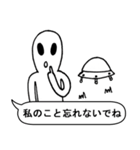 自分を信じなさい！（個別スタンプ：32）