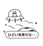 自分を信じなさい！（個別スタンプ：34）
