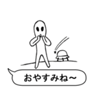 自分を信じなさい！（個別スタンプ：36）