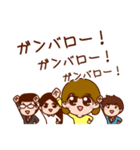 結ちゃんのユニオン・ダイヤリー（個別スタンプ：3）