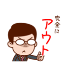 結ちゃんのユニオン・ダイヤリー（個別スタンプ：5）
