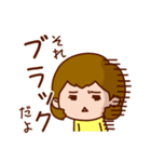 結ちゃんのユニオン・ダイヤリー（個別スタンプ：6）