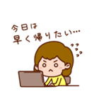 結ちゃんのユニオン・ダイヤリー（個別スタンプ：9）