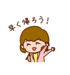 結ちゃんのユニオン・ダイヤリー（個別スタンプ：10）
