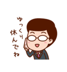 結ちゃんのユニオン・ダイヤリー（個別スタンプ：15）