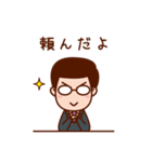 結ちゃんのユニオン・ダイヤリー（個別スタンプ：24）