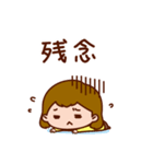 結ちゃんのユニオン・ダイヤリー（個別スタンプ：26）