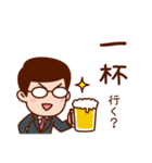 結ちゃんのユニオン・ダイヤリー（個別スタンプ：30）