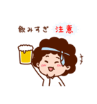 結ちゃんのユニオン・ダイヤリー（個別スタンプ：31）