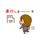 結ちゃんのユニオン・ダイヤリー（個別スタンプ：33）