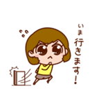 結ちゃんのユニオン・ダイヤリー（個別スタンプ：36）