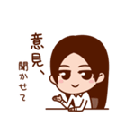 結ちゃんのユニオン・ダイヤリー（個別スタンプ：40）