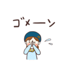 ベレー帽ガール＊soraちゃん(改訂版）（個別スタンプ：4）