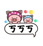 Color Pigs 4 (Pepe Pigs)（個別スタンプ：27）
