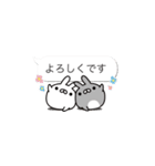 ペコのミニウサギ3〜ゆるりと敬語〜（個別スタンプ：5）