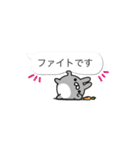 ペコのミニウサギ3〜ゆるりと敬語〜（個別スタンプ：23）