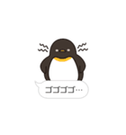 吹き出し子ペンギン（個別スタンプ：22）