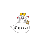 ふきだし会話と花子 2（個別スタンプ：2）