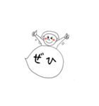 ふきだし会話と花子 2（個別スタンプ：9）