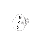 ふきだし会話と花子 2（個別スタンプ：14）