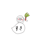 ふきだし会話と花子 2（個別スタンプ：15）