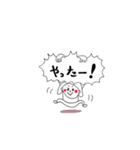 ふきだし会話と花子 2（個別スタンプ：18）