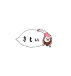 ふきだし会話と花子 2（個別スタンプ：19）