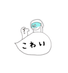 ふきだし会話と花子 2（個別スタンプ：20）