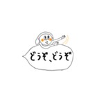 ふきだし会話と花子 2（個別スタンプ：22）