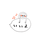 ふきだし会話と花子 2（個別スタンプ：24）