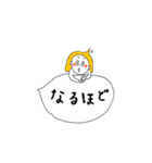 ふきだし会話と花子 2（個別スタンプ：28）