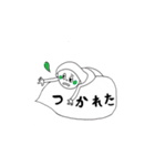 ふきだし会話と花子 2（個別スタンプ：29）