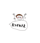 ふきだし会話と花子 2（個別スタンプ：32）