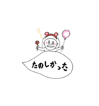 ふきだし会話と花子 2（個別スタンプ：33）