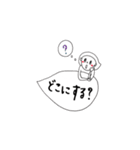 ふきだし会話と花子 2（個別スタンプ：35）