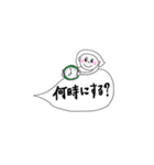 ふきだし会話と花子 2（個別スタンプ：39）