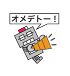 父ロボ（個別スタンプ：8）