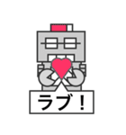 父ロボ（個別スタンプ：10）