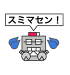 父ロボ（個別スタンプ：13）