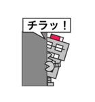 父ロボ（個別スタンプ：15）