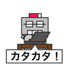 父ロボ（個別スタンプ：18）