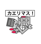 父ロボ（個別スタンプ：29）