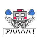 父ロボ（個別スタンプ：30）